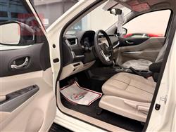 نيسان إكستيرا